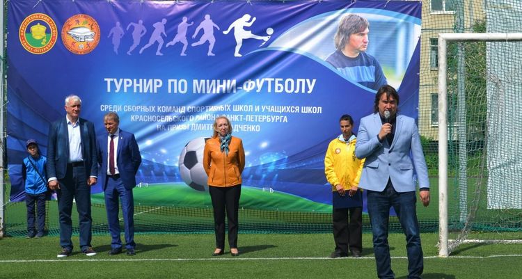«У мальчишек мотивация всегда простая – поиграть в футбол». В Петербурге начался турнир на призы Радченко