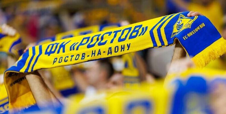 С «Ростова» снят запрет на регистрацию футболистов