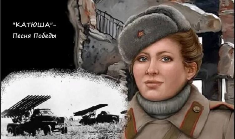 «Катюше» для российских спортсменов перешел дорогу Чайковский, Госдума возмущается