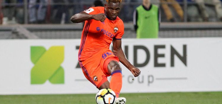 Аарон Оланаре: Делаю все ради осуществления своей мечты — забить на новом стадионе