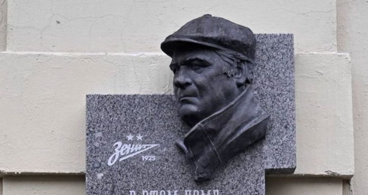 «Зенит» открыл мемориальную доску в честь тренера Морозова