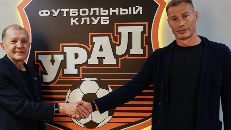 Президент «Урала» Иванов – о назначении Березуцкого: Тренер на годы