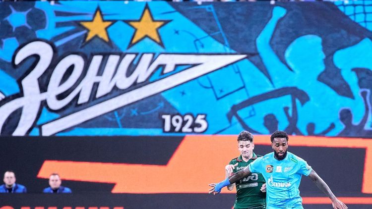 В РФС назвали ожидаемые цифры посещаемости матчей РПЛ через пять лет