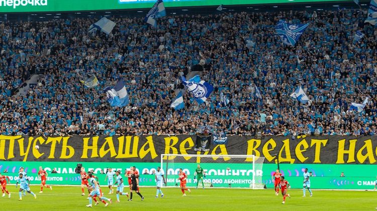 Оперный певец Герелло рассказал, какую песню готов исполнить, в случае победы «Зенита» в РПЛ