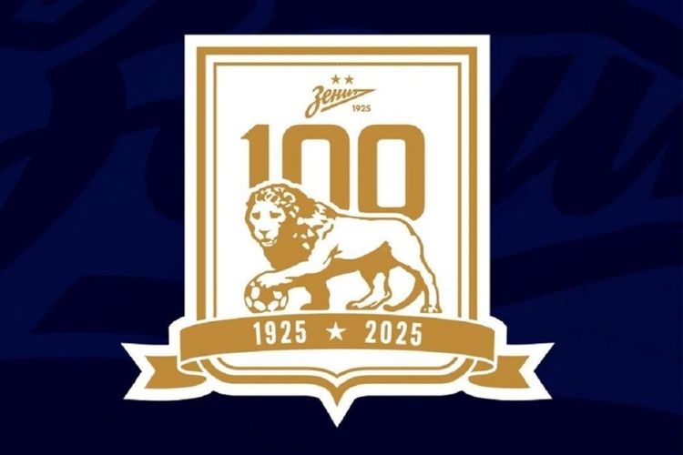 Кержаков и Радимов станут участниками жеребьевки Матча Легенд