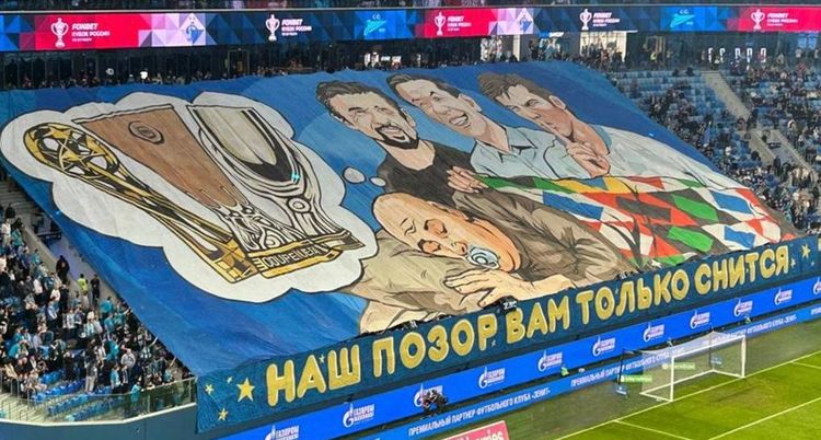 «Не считаю, что «Зенит» — позор российского футбола». Комик Абрамов