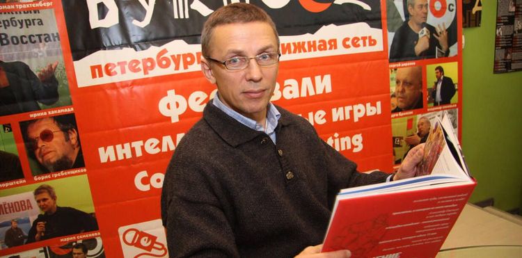Двукратный олимпийский чемпион Игорь Ларионов: Жизненные пути великого Моцарта и легендарного игрока могут быть похожими