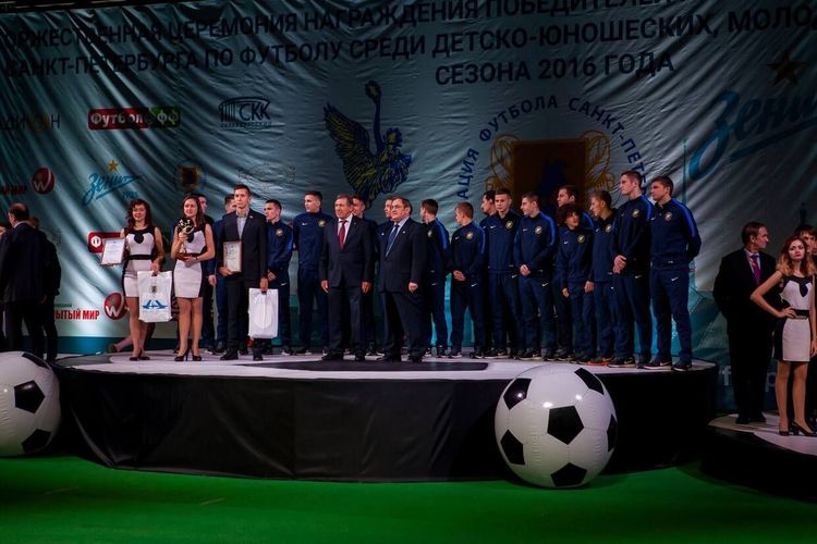 Как важно вовремя получить 0:6