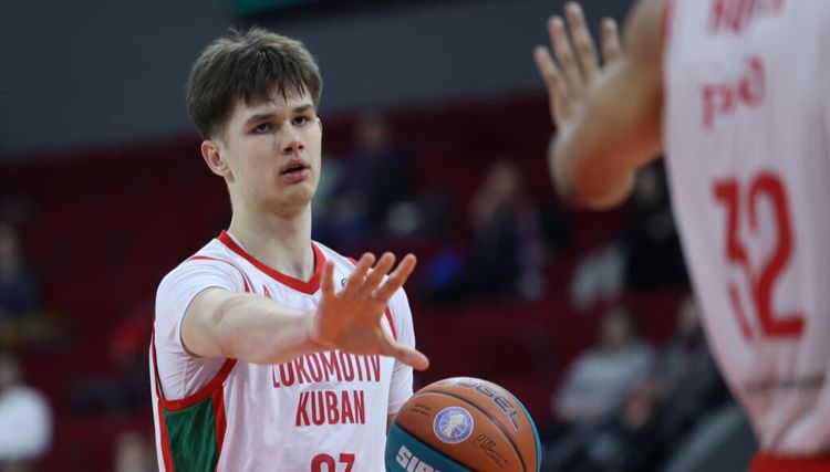 Игрок «Локомотива‑Кубани» решил выставить свою кандидатуру на драфт НБА‑2026