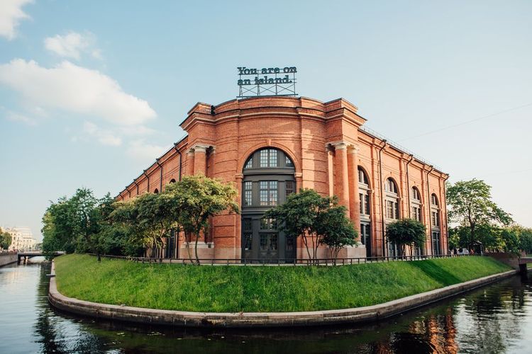 Шахматы на острове. Территория спорта в Новой Голландии