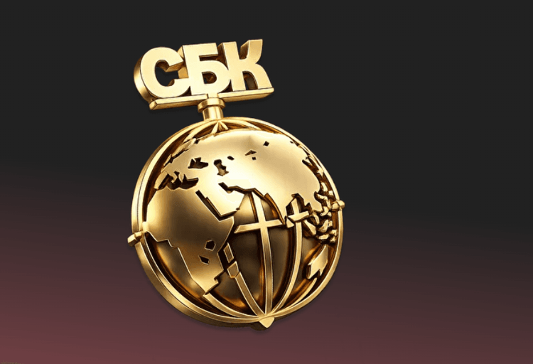 Неделя до дедлайна: успей подать заявку на IX Премию СБК 