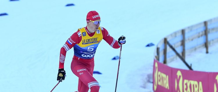 Российские лыжники не выступят на Олимпиаде-2026