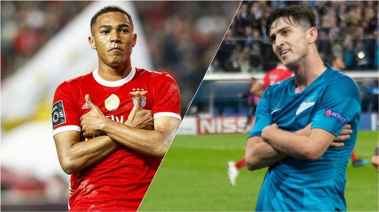 Что нужно знать о ставках на матч «Бенфика» – «Зенит» 10 декабря