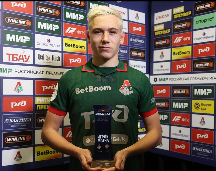 Футболист Глушков назвал Алексея Батракова лучшим в РПЛ