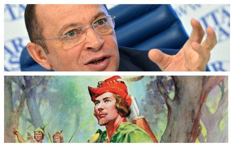 Прядкин косплеит Робин Гуда. Посмотрите