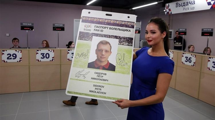 Я получил Fan ID за полчаса. История оформления паспорта болельщика