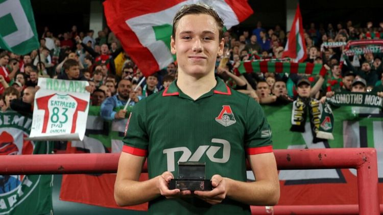 «Жирона» интересуется Батраковым