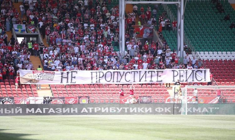 Уже сейчас понятно, с кем «Спартак» сыграет в Лиге чемпионов