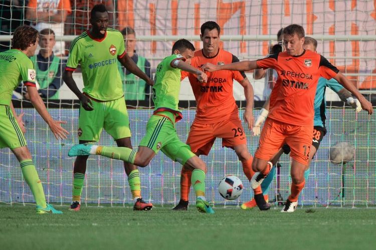 Дайте жалобную книгу!