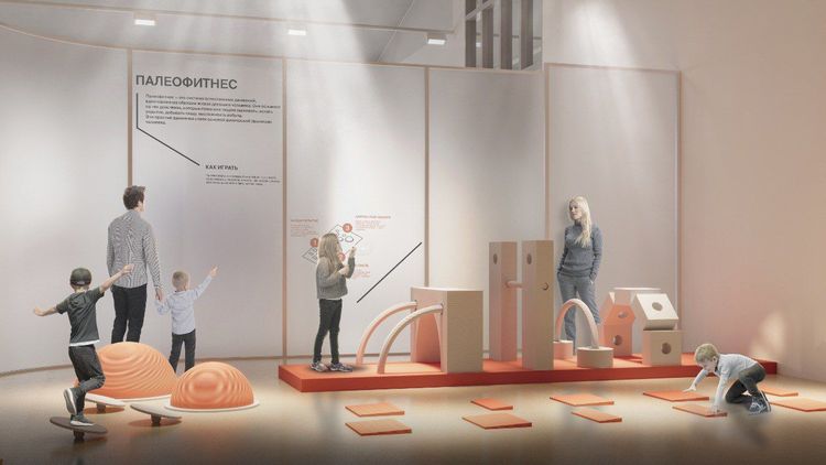 Фонд Потанина представит в Москве выставку о влиянии спорта на культуру