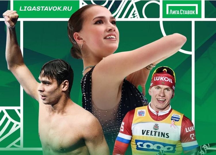 «У нас был готов договор с «Манчестер Юнайтед». Вернуться мы готовы не ко всем»!