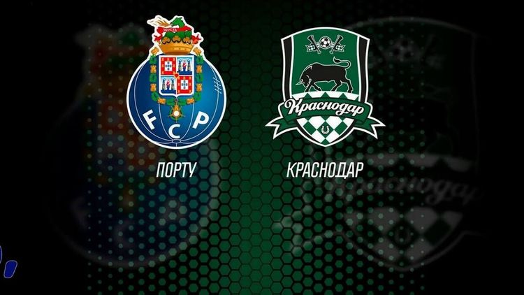 Почему матч «Порту» – «Краснодар» вернул меня во времена холодной войны. И почему «Матч ТВ» тоже виноват