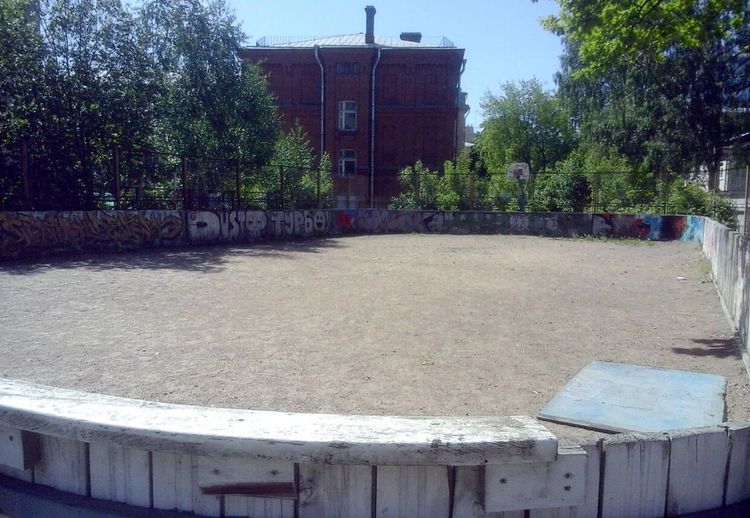 Пора навести порядок