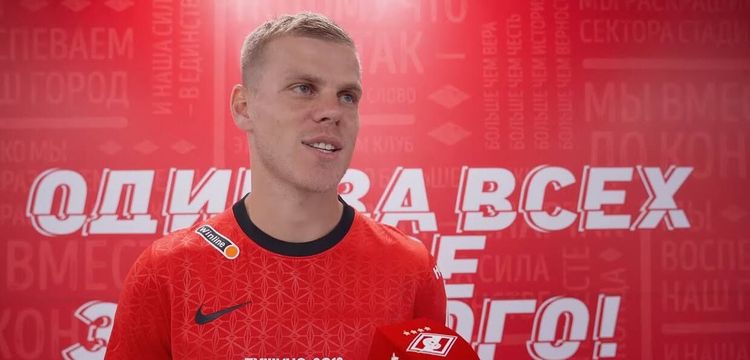 Александр Кокорин в «Роме». Где он будет играть?