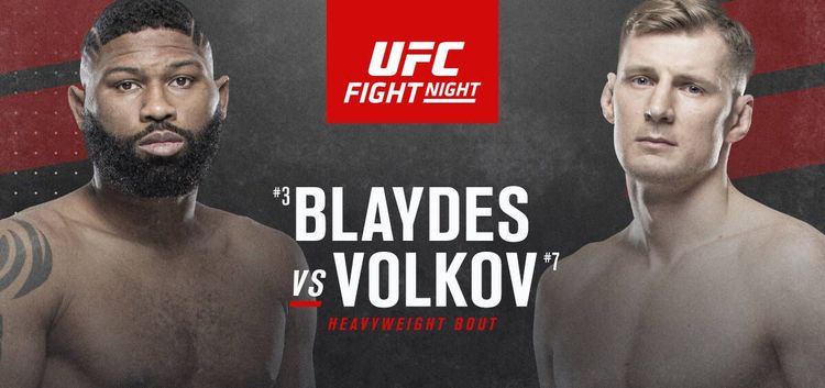 UFC on ESPN 11: дата, состав участников, расписание боев