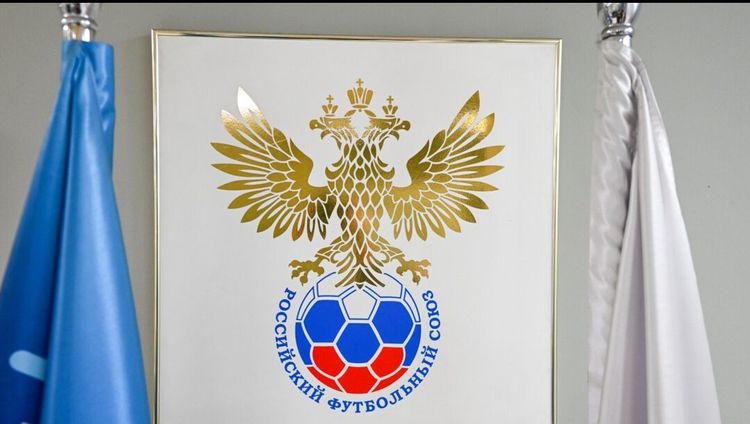 В РФС подтвердили, что направили в «Ростов» письмо с вопросами о финансировании клуба