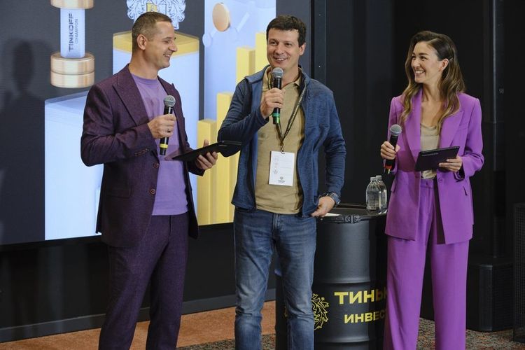 Завершился первый российский Инвестиционный чемпионат