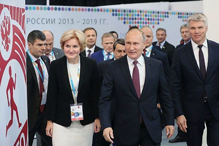 В Казани пройдет IX Международный спортивный форум  «Россия – спортивная держава»