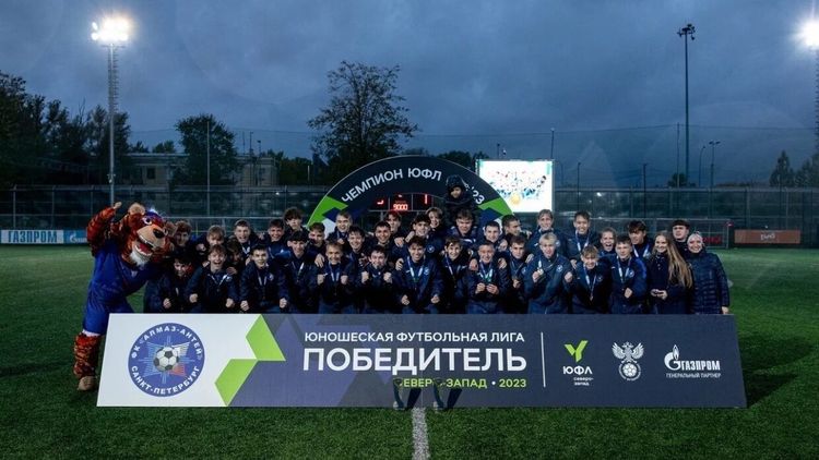 Федеральная ЮФЛ пополнится еще одним клубом из Петербурга? В РФС оценили уровень «Алмаз-Антея»