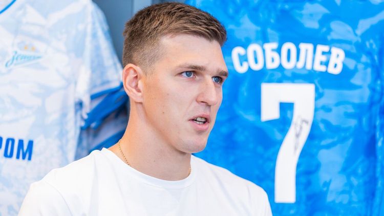 Соболев хочет стать своим в Петербурге. «Зенит» представил самого обсуждаемого новичка