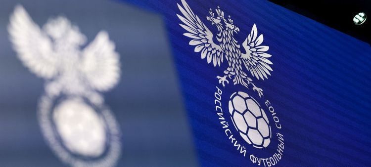 Юношеские сборные России могут провести товарищеские матчи против команд из США