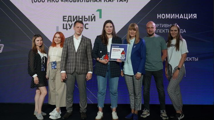 Подведены итоги десятой Премии «Спорт и Россия»