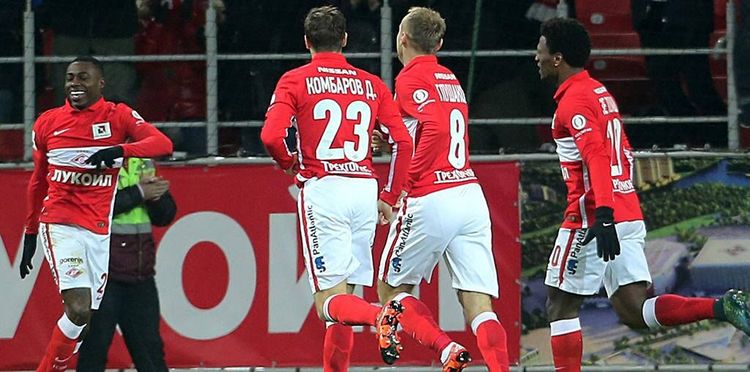 Красно-белый чемоданный футбол