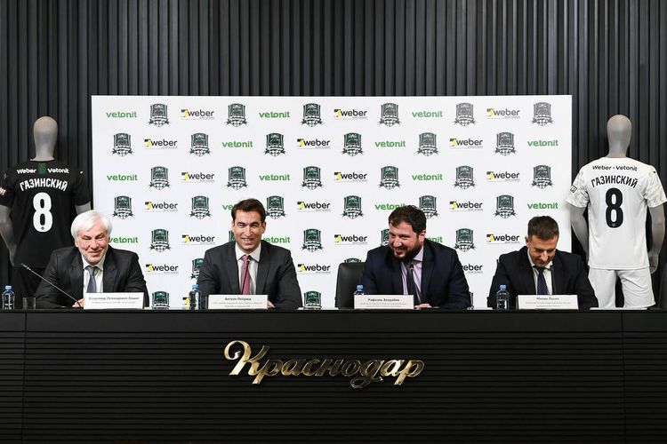 Новый спонсор ФК «Краснодар» – производитель с мировым именем