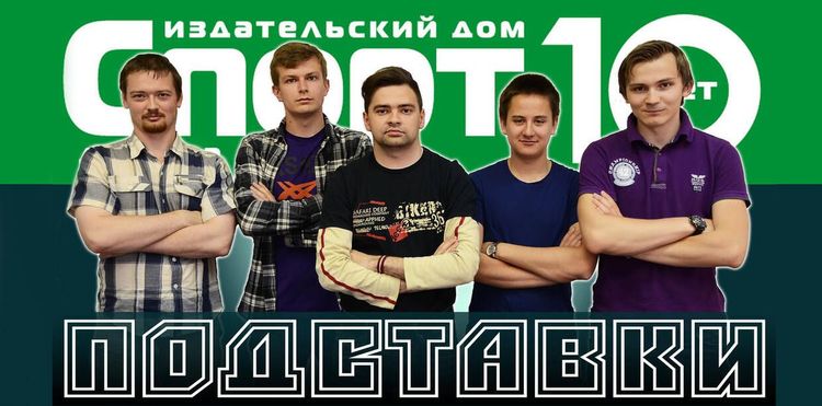 Подставки. Прогноз на матч Франция — Албания