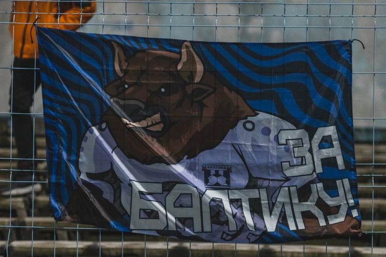 Уже привычные ошибки: «Балтика-М» не справилась с «Локомотивом-М»