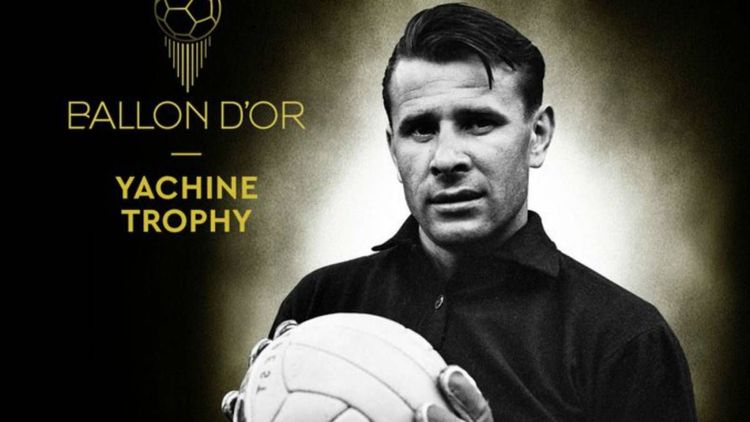 Yachine Trophy – и только так! Лев Яшин – величайший вратарь в истории