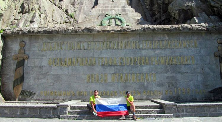 Покорили Альпы! Незрячие спортсмены из Петербурга повторили подвиг Суворова