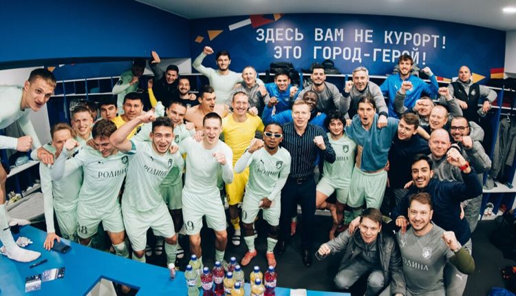 В «Родине» ответили на вопрос о премиальных после выхода клуба в РПЛ