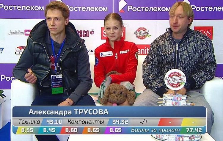 «Обокрали Сашу». Фанаты Трусовой протестуют против победы Косторной