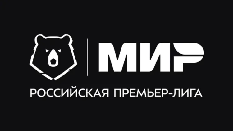 У РПЛ будет новый титульный спонсор. Сумма контракта более миллиарда рублей