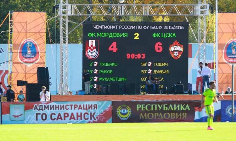 Самый крутой камбэк в истории РПЛ! Или самый большой позор?