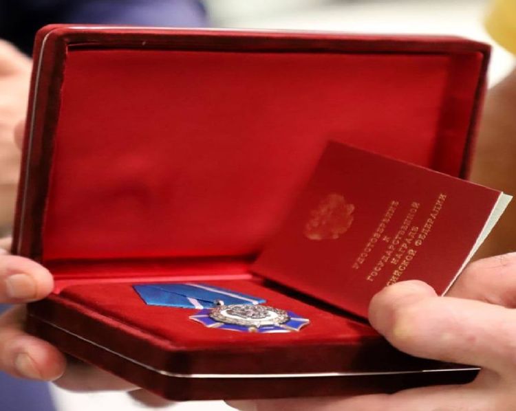 Президент России наградил Федерацию дзюдо Санкт-Петербурга