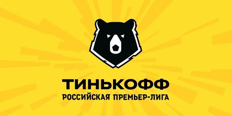 Почему матчи 24 и 25 туров РПЛ могут стать последними