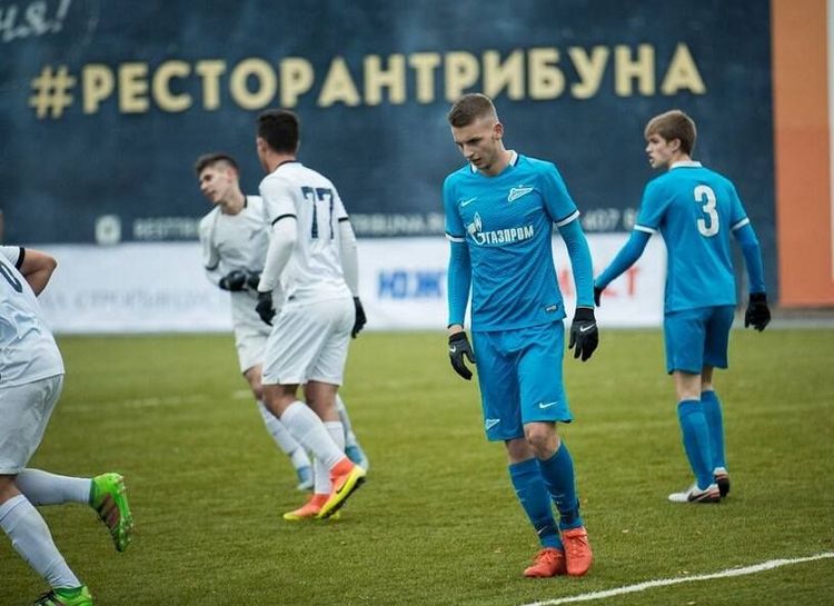 Приструнили Колдуна