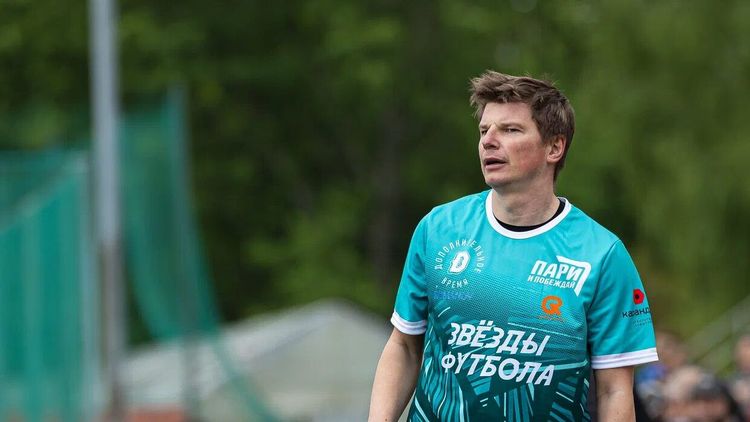 Матч с участием Аршавина собрал более 1 млн рублей на благотворительность